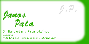 janos pala business card